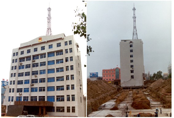 國(guó)內(nèi)平移建筑物最高、高層建筑平移距離最遠(yuǎn)的建筑移位工程-山東省某辦公樓整體平移-國(guó)內(nèi)建筑物整體平移實(shí)踐-建筑移位