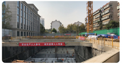 濟南城建集團有限公司地下車(chē)庫項目基坑支護及降水工程(2017年)